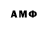 MDMA молли Kiber Fodok