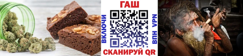 где купить наркотик  Луга  ссылка на мегу онион  Canna-Cookies конопля 