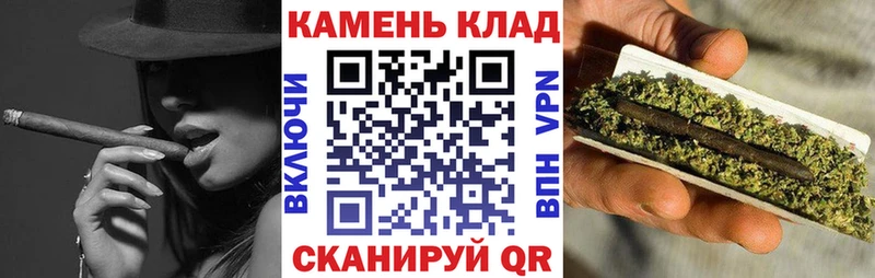 Гашиш гарик  мега ссылки  Луга  купить наркоту 