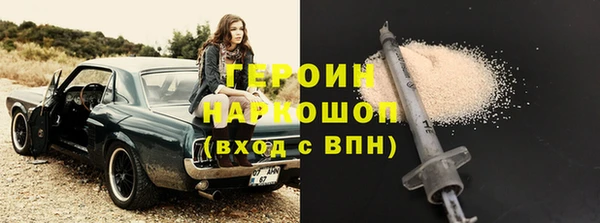 Альфа ПВП Володарск