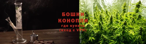 мефедрон мука Покачи