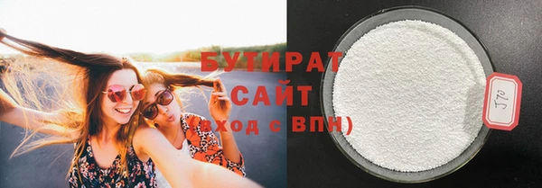 mix Верея