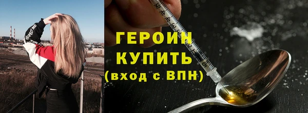 Альфа ПВП Володарск