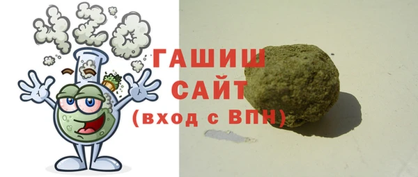 apvp Волосово