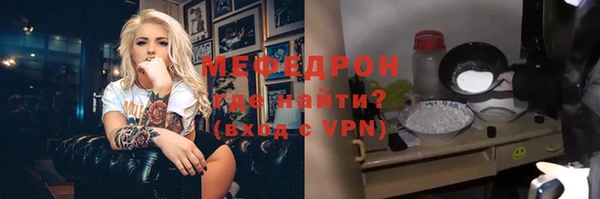 apvp Волосово