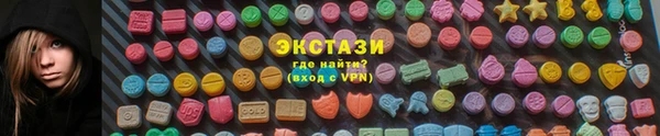 сатива Покров