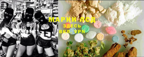 винт Покровск