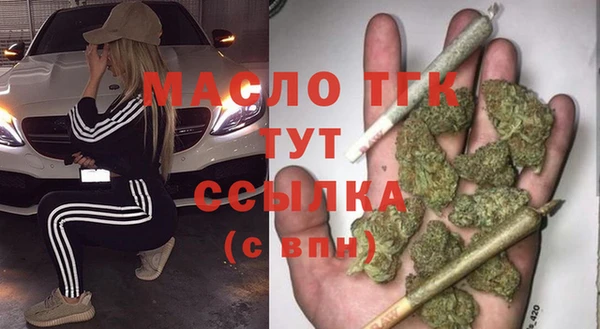 apvp Волосово