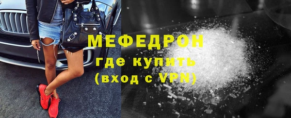 apvp Волосово