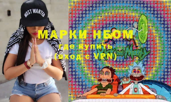 apvp Волосово