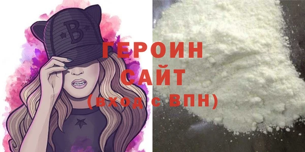 apvp Волосово