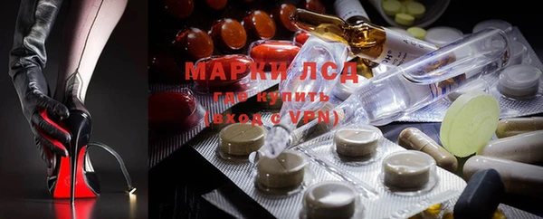 apvp Волосово