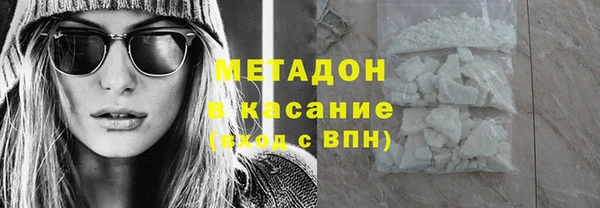 apvp Волосово