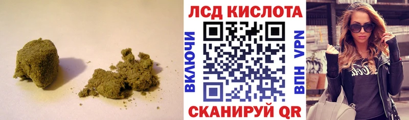 ЛСД экстази ecstasy  Луга 